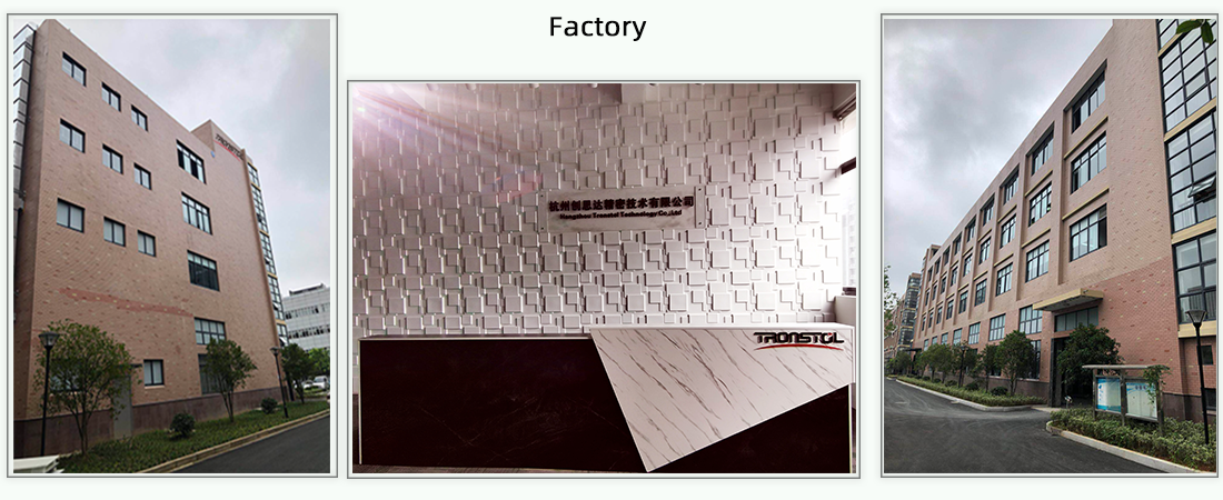 Factory